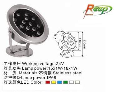 15W大功率LED水底灯