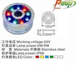 9W 大功率LED水底灯